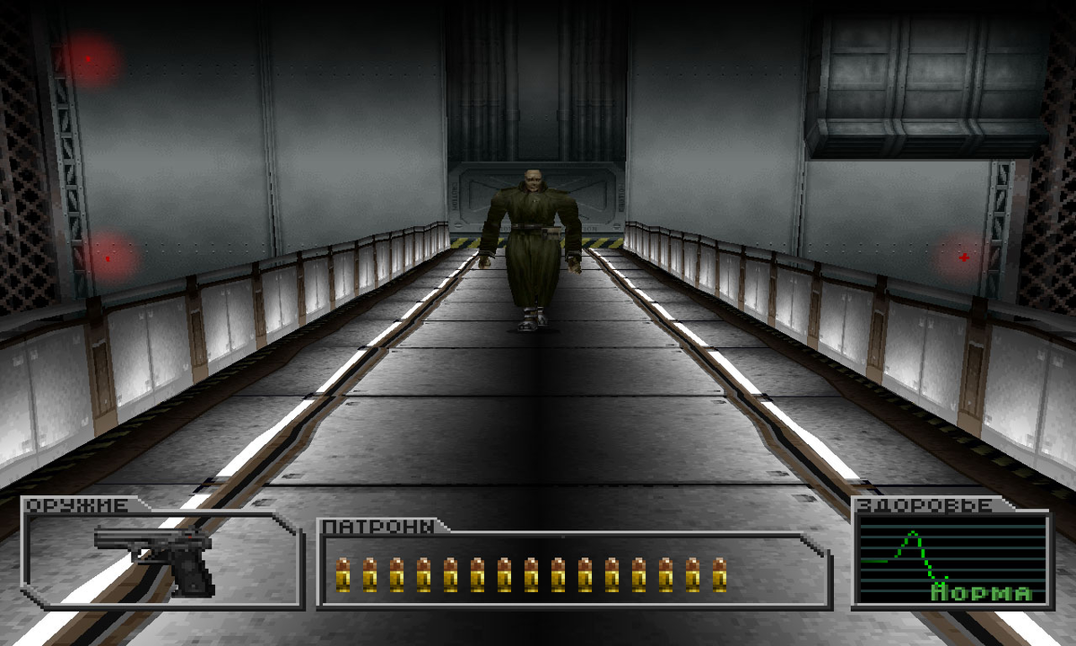 Нет, это не вторая Resident Evil с модом на вид от первого лица