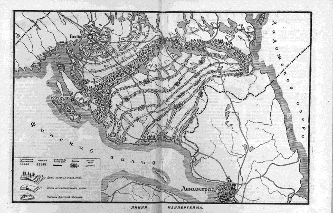 Схематичное изображение линии Маннергейма (из открытых источников, дату карты установить не удалось – возможно, начало 40х годов)