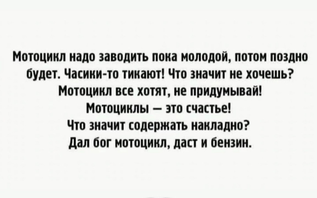 Картинка в тему