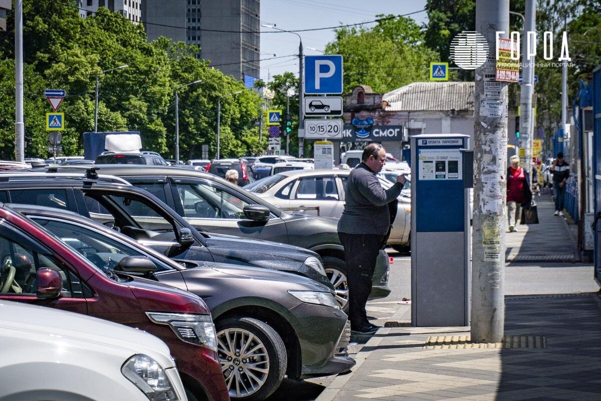 Фото: архив "Города".