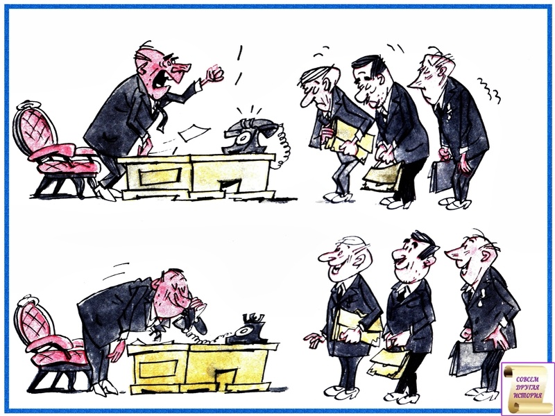 Художник В. Гливенко. Журнал «Перець» 1969 №20