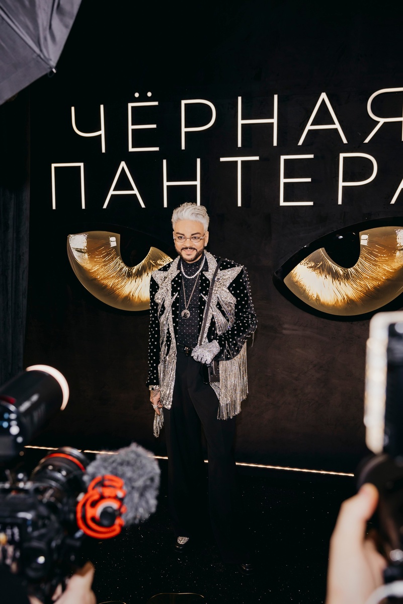 Филипп Киркоров