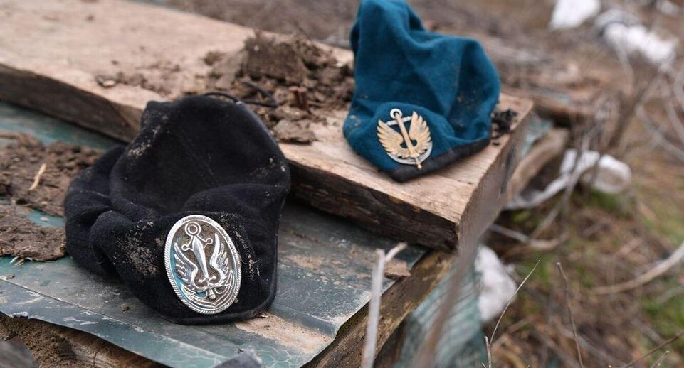    РИА «Новости»