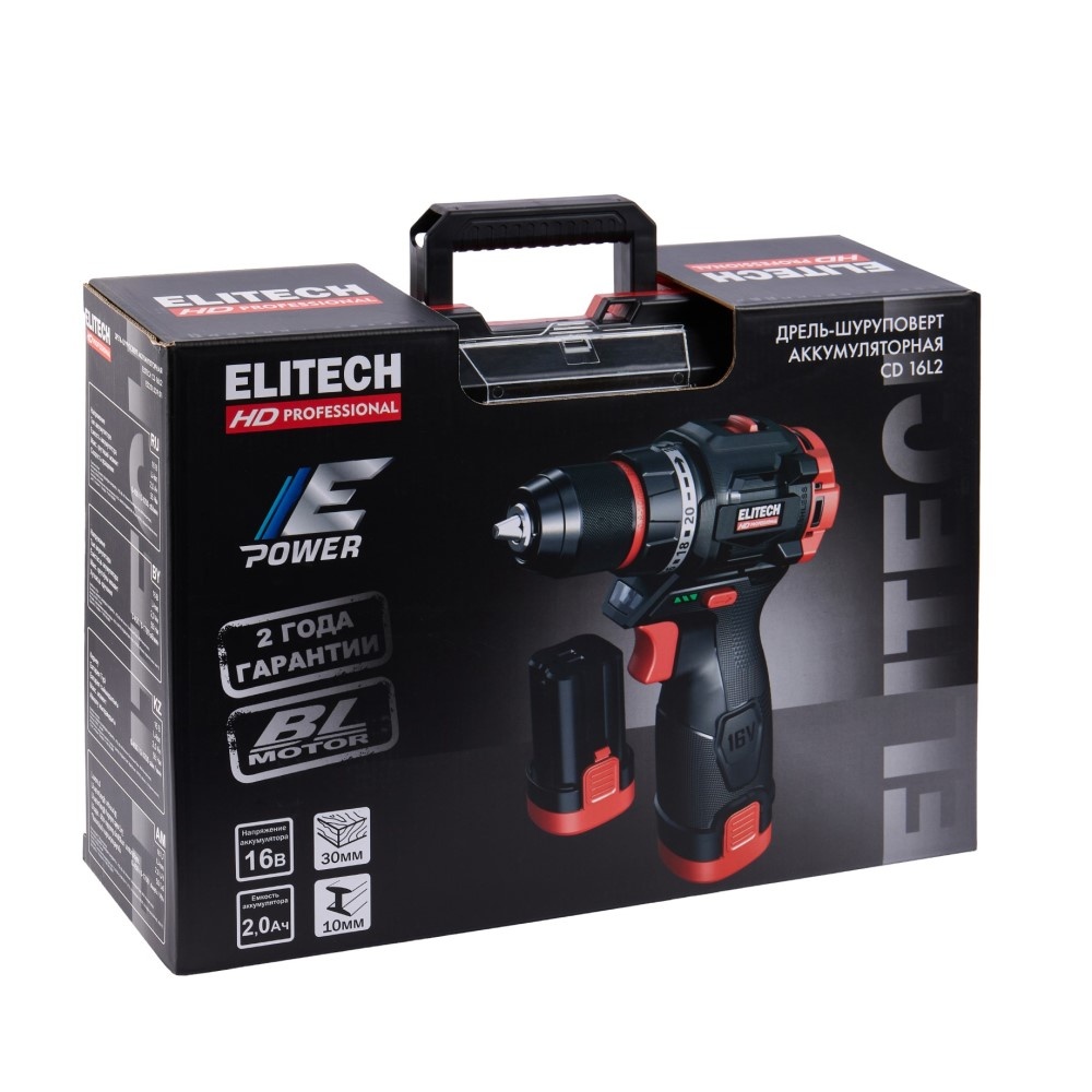 Таким образом выглядит кейс в упаковке.