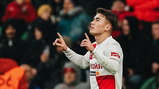 Манфрел Угальде