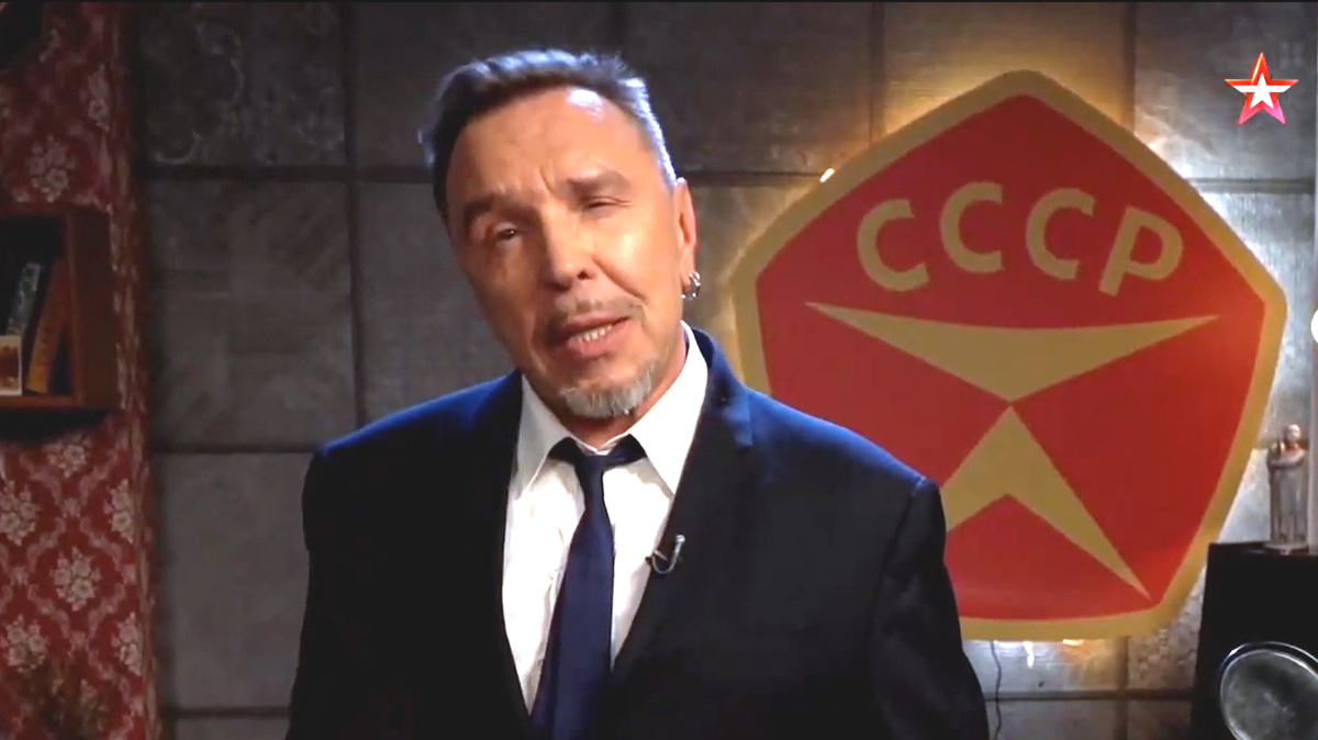 Скан телепередачи "СССР. Знак качества".