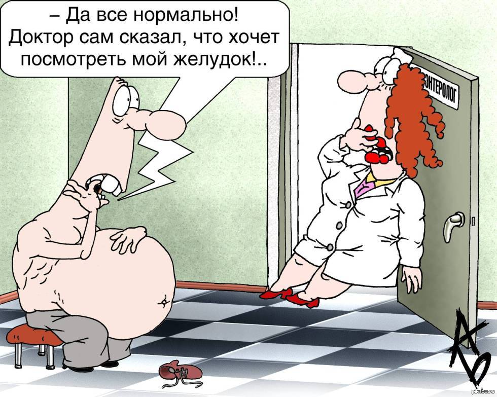 -13