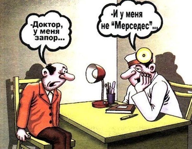 -17