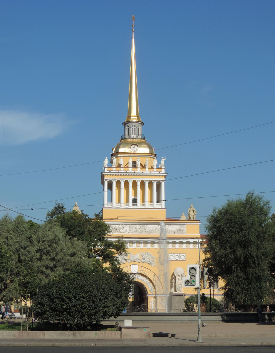 Адмиральтейство