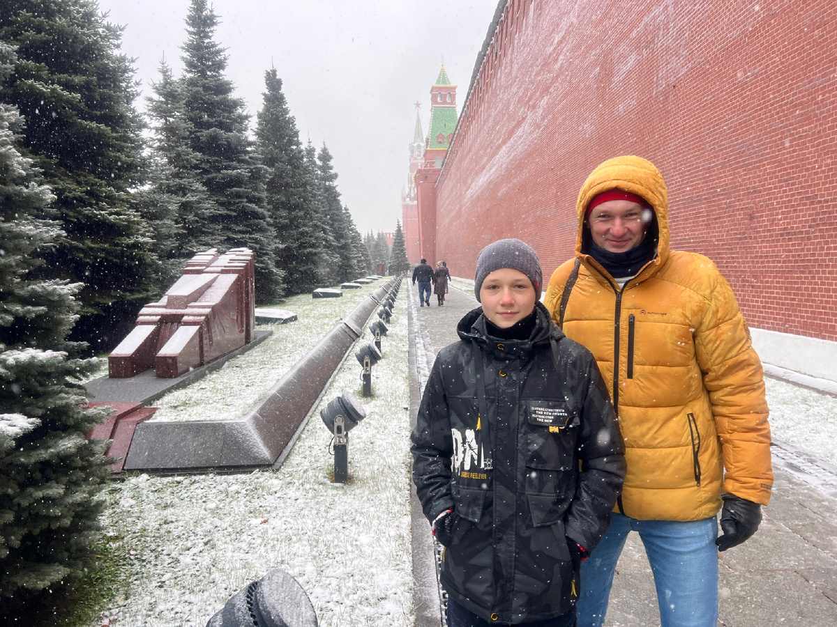 Москва, ноябрь. Приехали смотреть столицу и не только…
