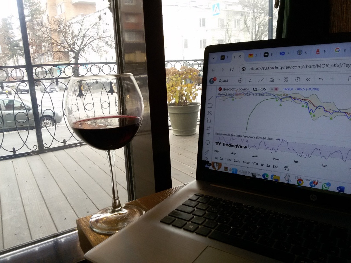 Ну, и поработать можно немножко