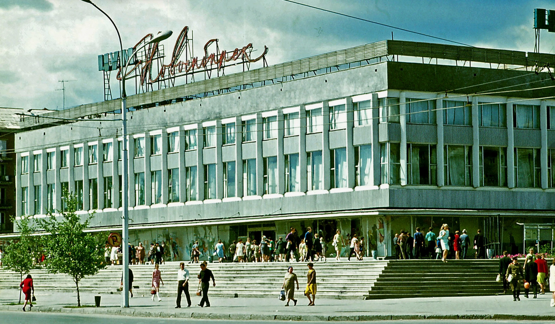 Фото из свободных источников интернета