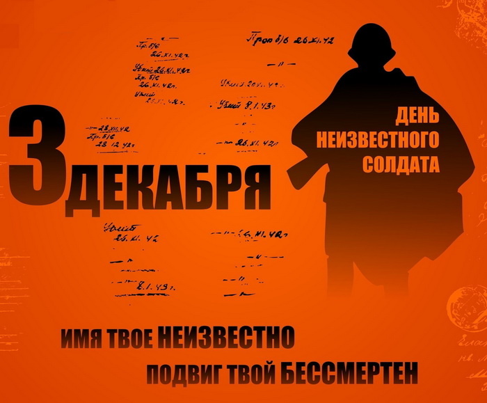 Фото: bestkartinki.ru