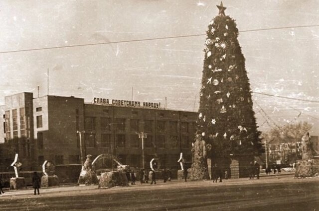    Фото: МКУ Горархив