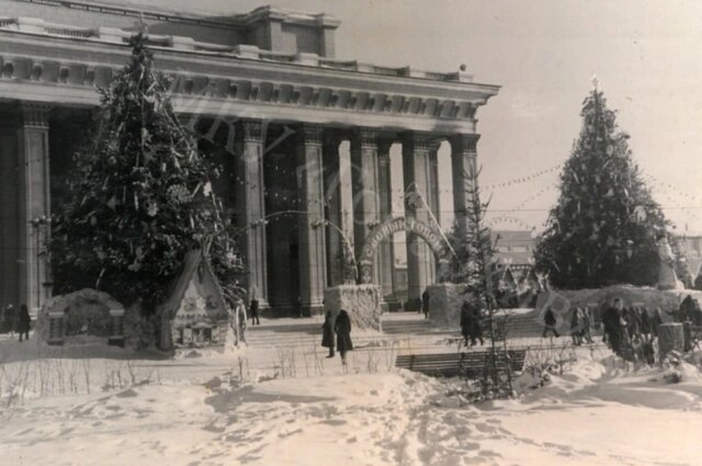    Фото: МКУ Горархив