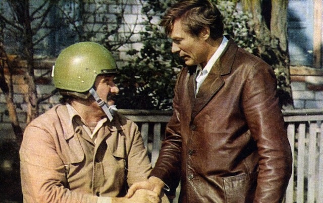 "Мужики!.." (1981)