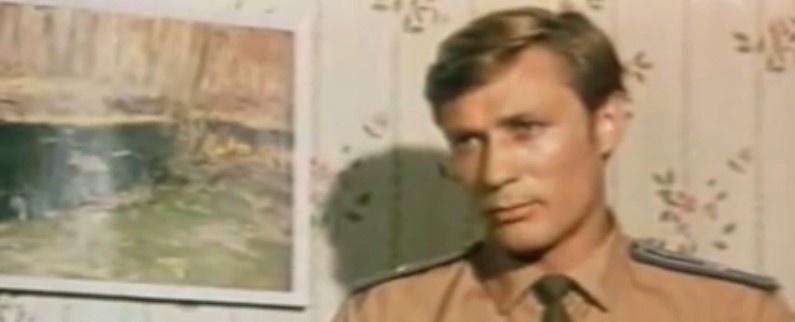 "Меня ждут на Земле" (1976)