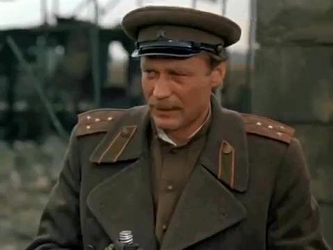 "Домой!" (1982)