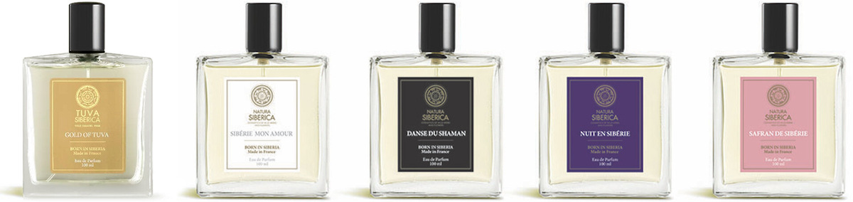 Предыдущая коллекция