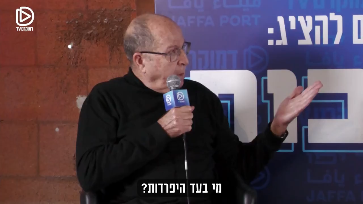 Воспроизвести