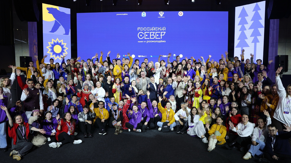Фото: Участники форума «Российский Север 2024» / Социальные сети администрации Ольского муниципального округа