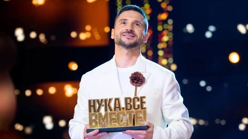     Финал шоу «Ну-ка, все вместе!». Пресс-служба телеканала "Россия-1".