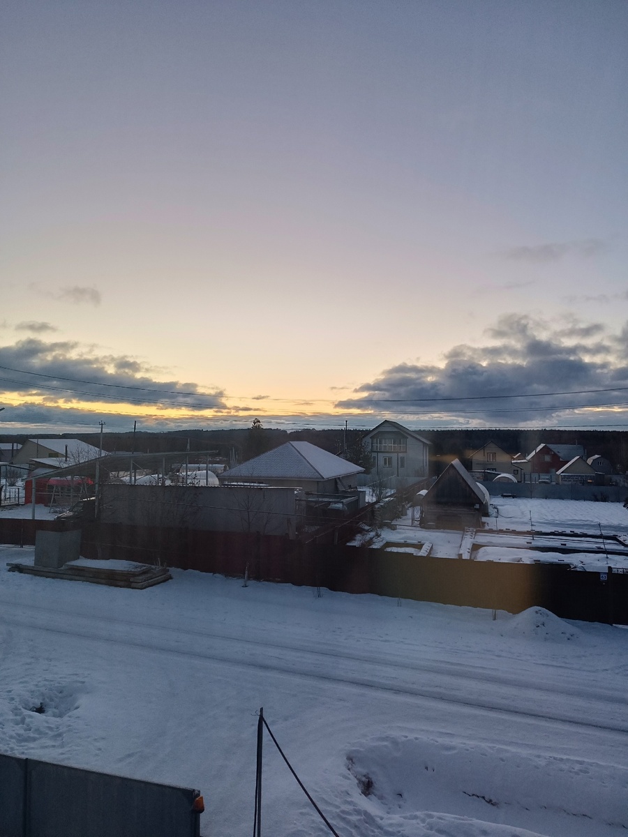 Ранний восход