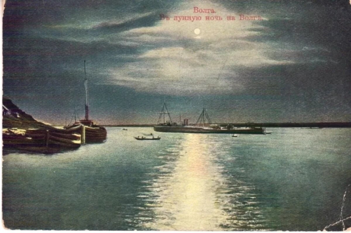    Чиновник без чина.