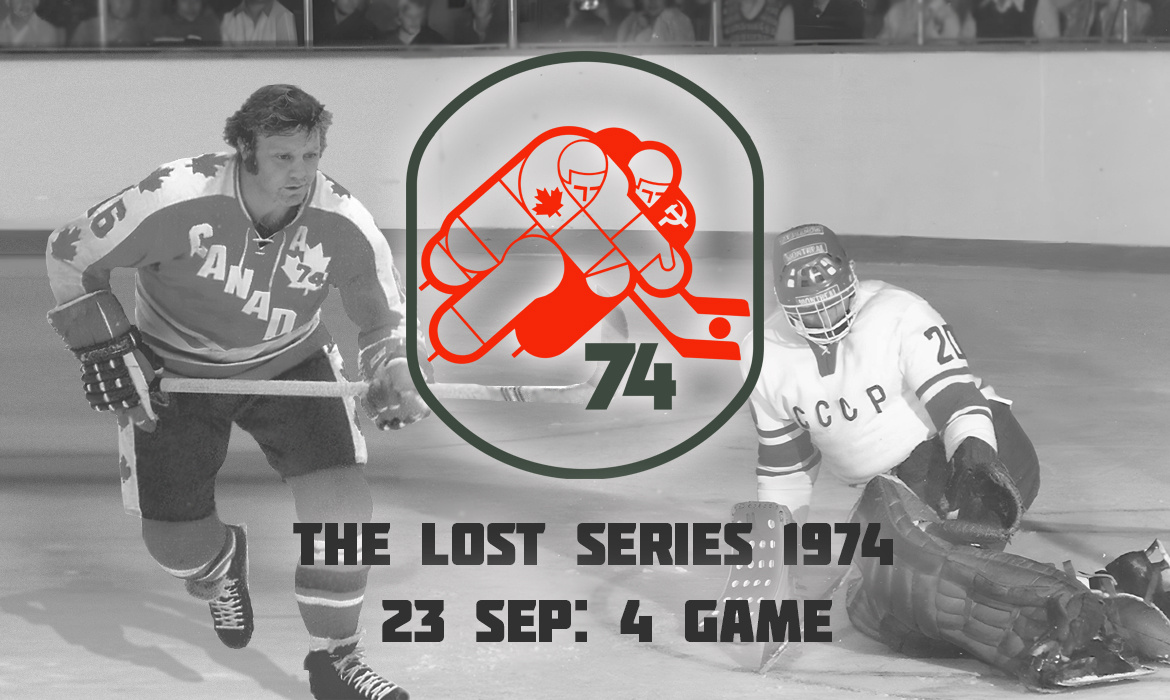 Серия СССР - Канада 1974 часть 7