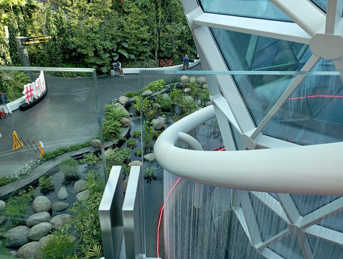 Рукотворный сад