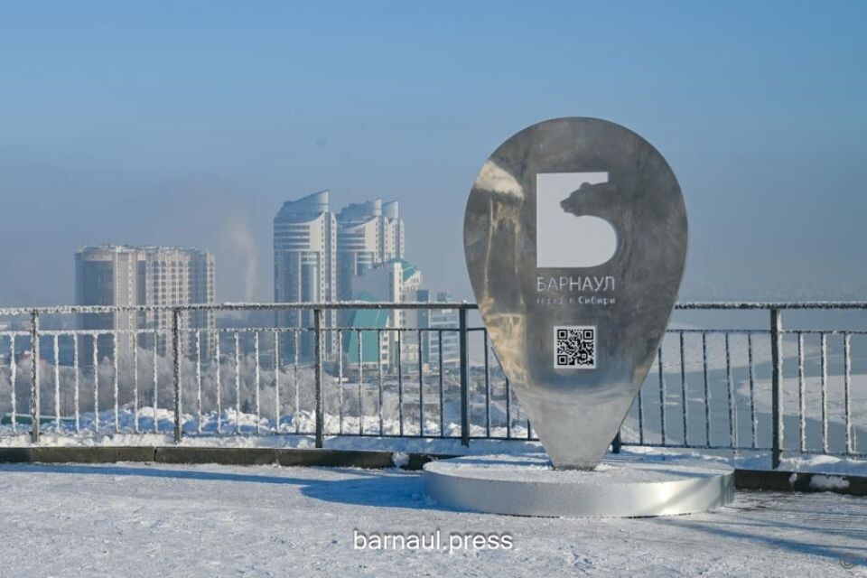    Открытие арт-объектов в Нагорном парке. Источник: barnaul.org