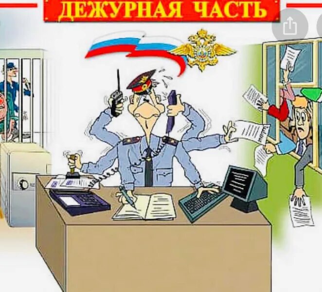 Рисунок из свободного доступа на Яндекс.картинке.