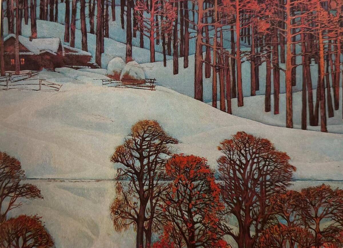Зимний полустанок. 1968