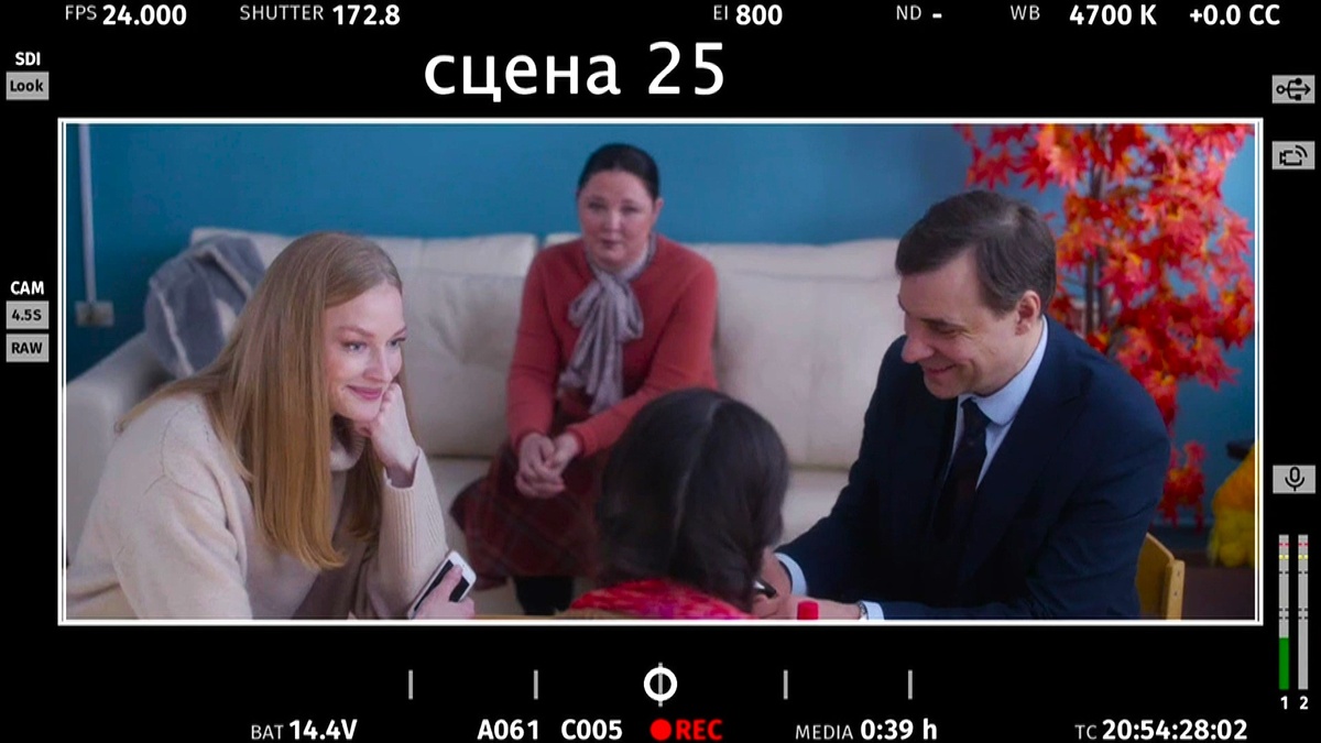    В Ханты-Мансийске сняли фильм со Светланой Ходченковой и Евгением Цигановым