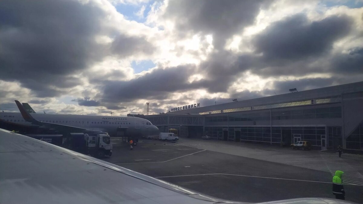     Источник: atas.info