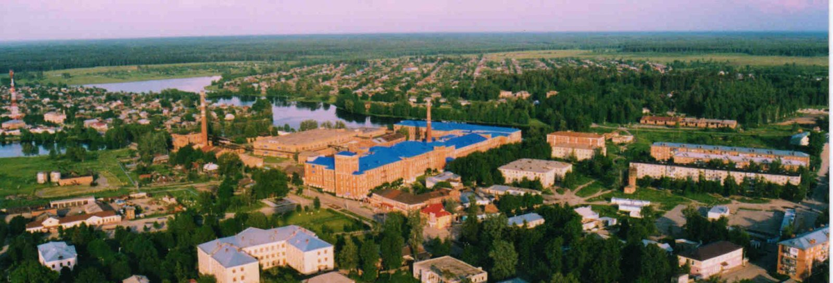 Южа. Фабрика Балина. Фото с сайта https://uzgazeta.ru/nalog-na-pribyl-dlja-rezidentov-tosjer/. Взято с Яндекс.Картинки