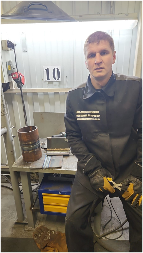 Не отходя от рабочего места...