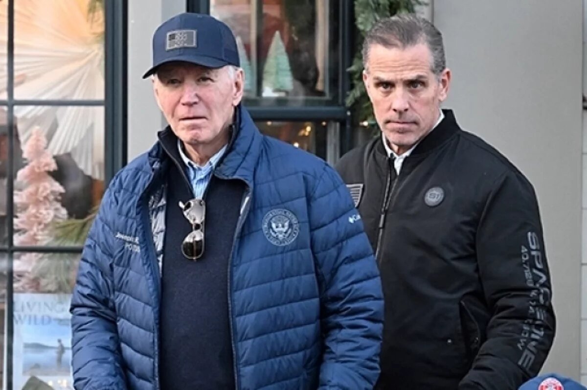    Белый дом — мафия.