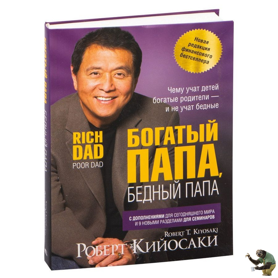 Взято из открытых источников с целью иллюстрации