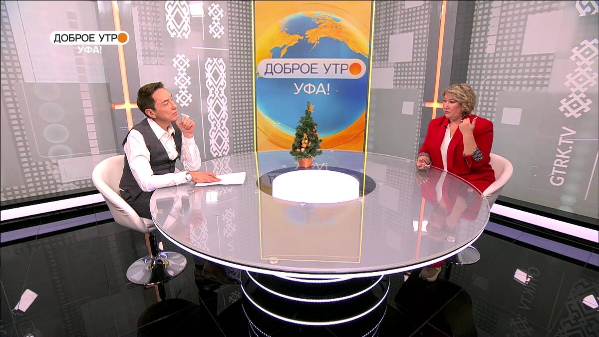    "Доброе утро, Уфа!" полный выпуск 2 декабря 2024