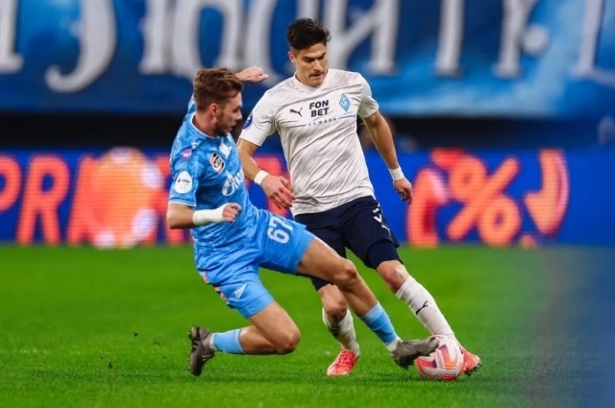    «Крылья Советов» в Санкт-Петербурге обыграли чемпиона страны «Зенит»