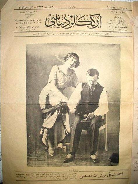  Единственный выпуск журнала Men's World Journal, копия которого датирована 19 Январь 1913 г. Источник: www.indyturk.com Фаик Булут Журналист-расследователь, писатель 