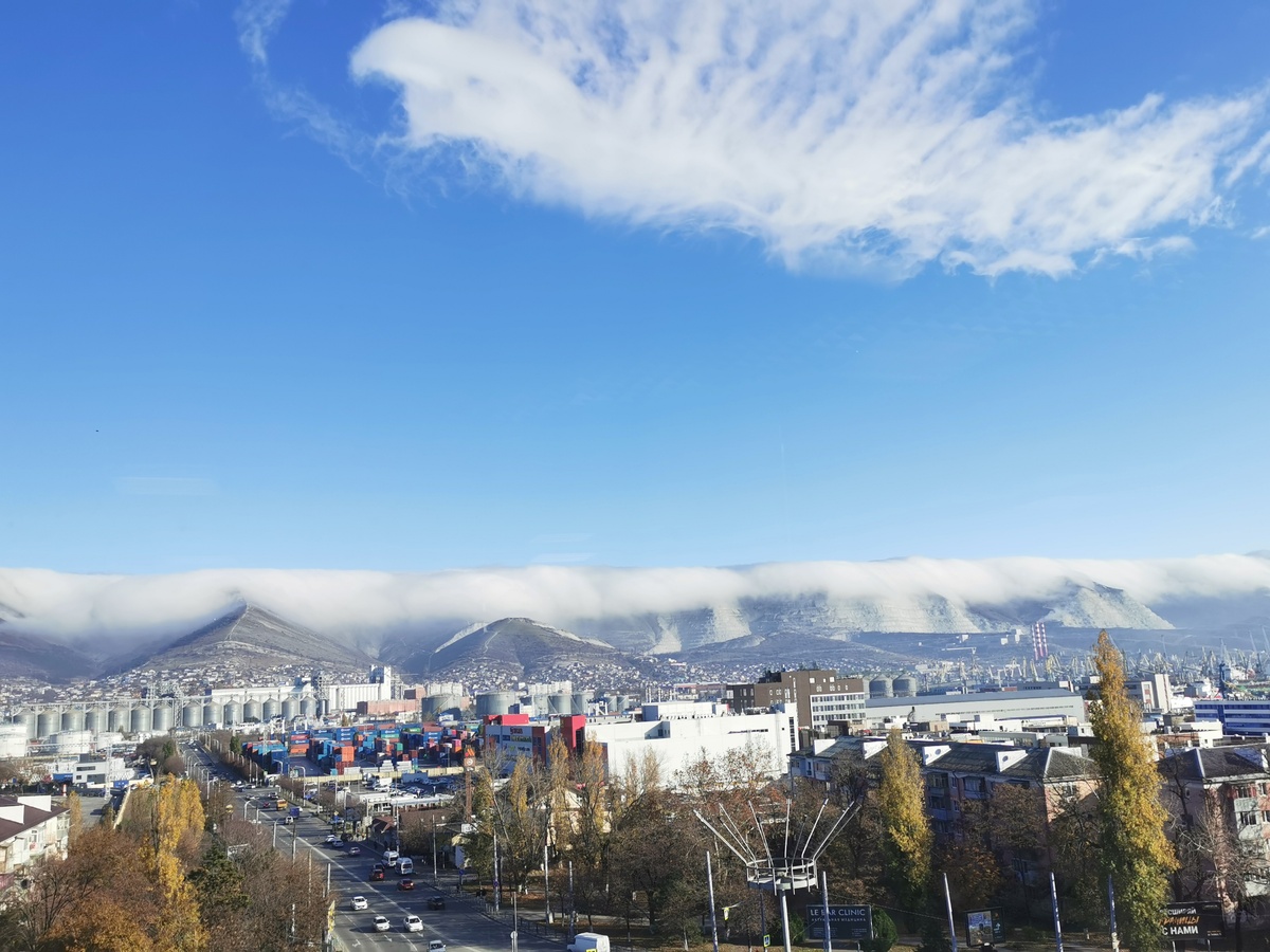 Новороссийск