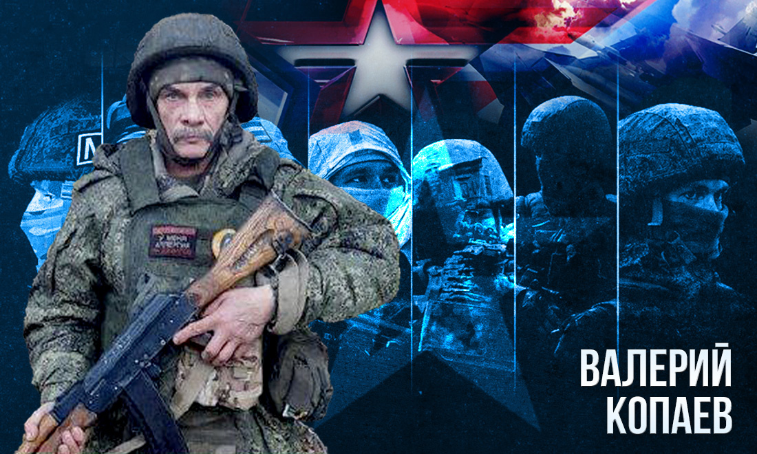 Фото: коллаж Горсайта