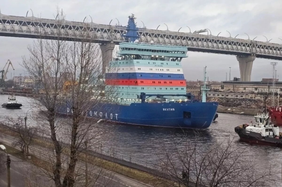    В Финском заливе начались испытания новейшего атомного ледокола «Якутия»