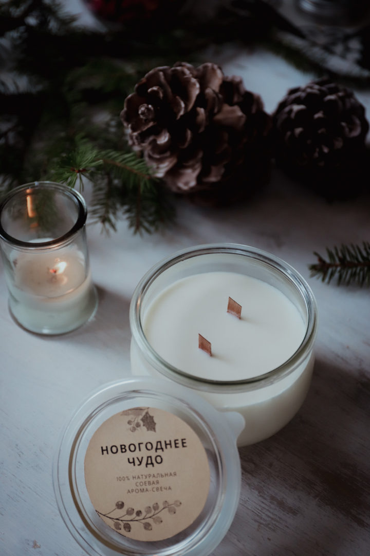 Интерьерная массажная арома-свеча своими руками