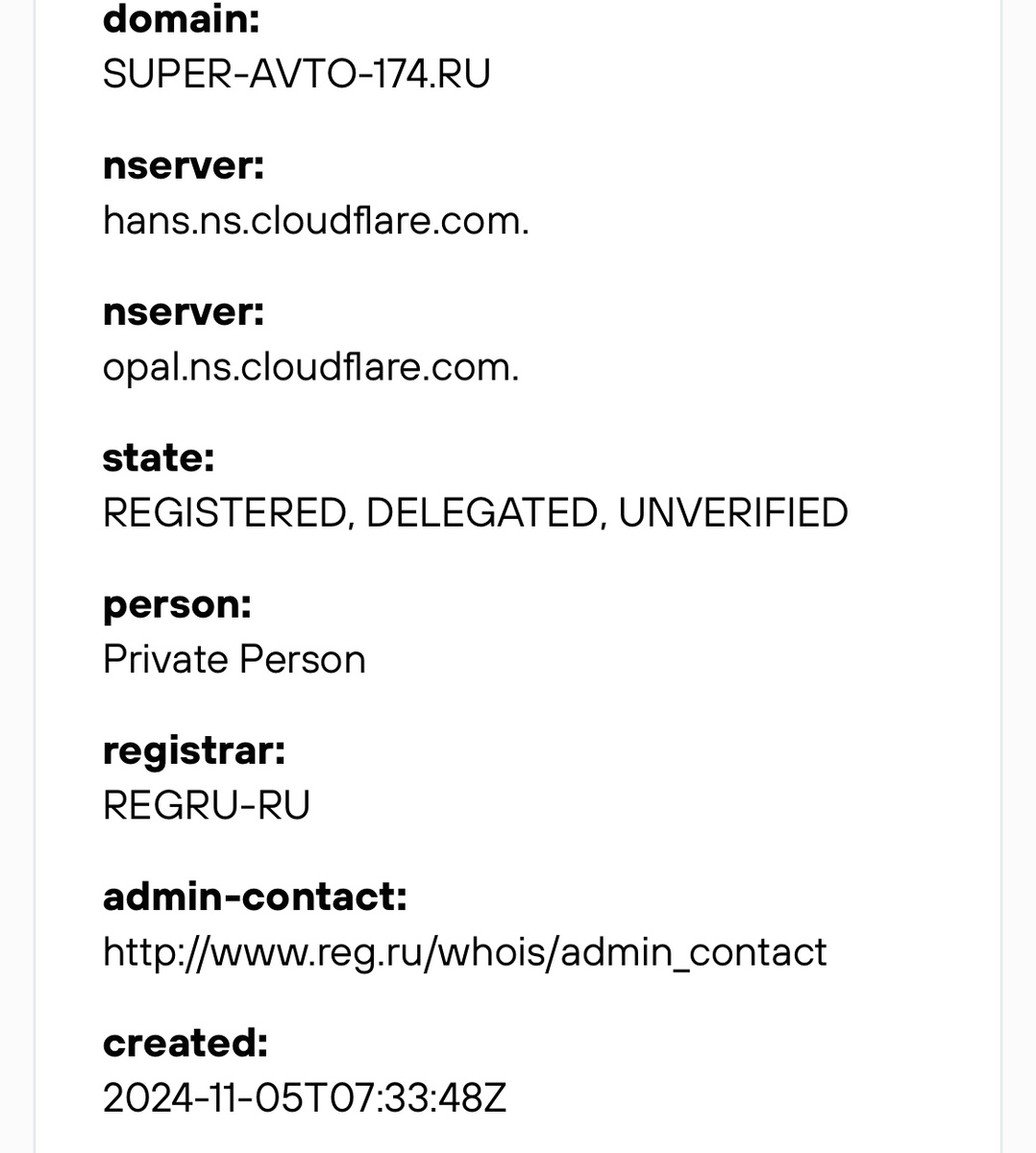 Свежий домен, это еще не повод для беспокойства, но сайту меньше месяца, доверяете?