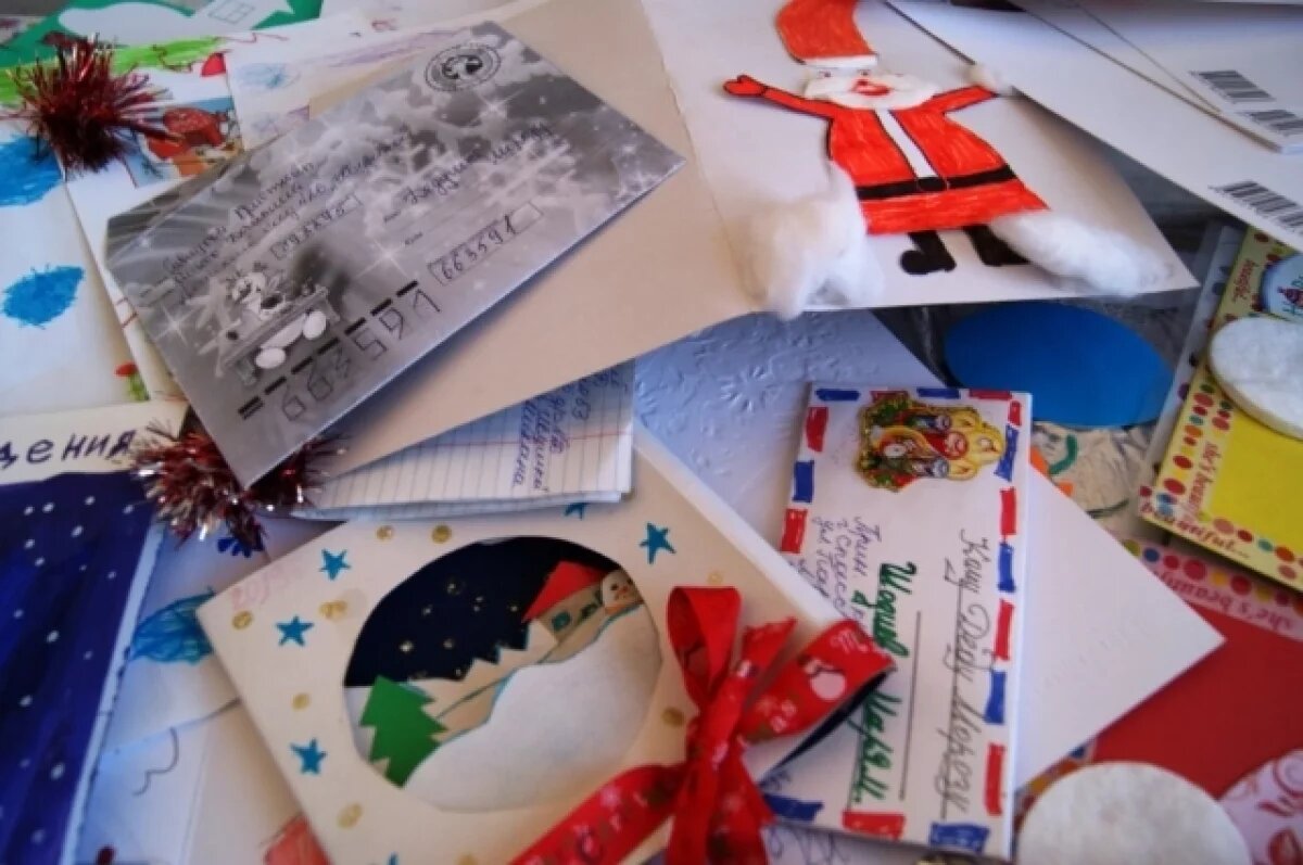    Жители Ямала получили возможность отправлять письма в будущее