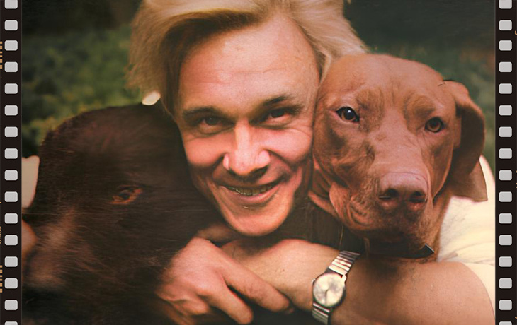 обложка жрнала "Советский экран (№ 18, 1971 год)