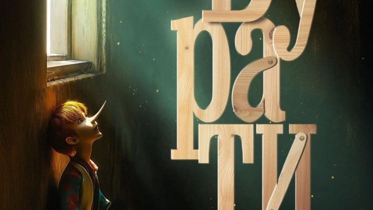     Источник: Пресс-служба театра имени Горького